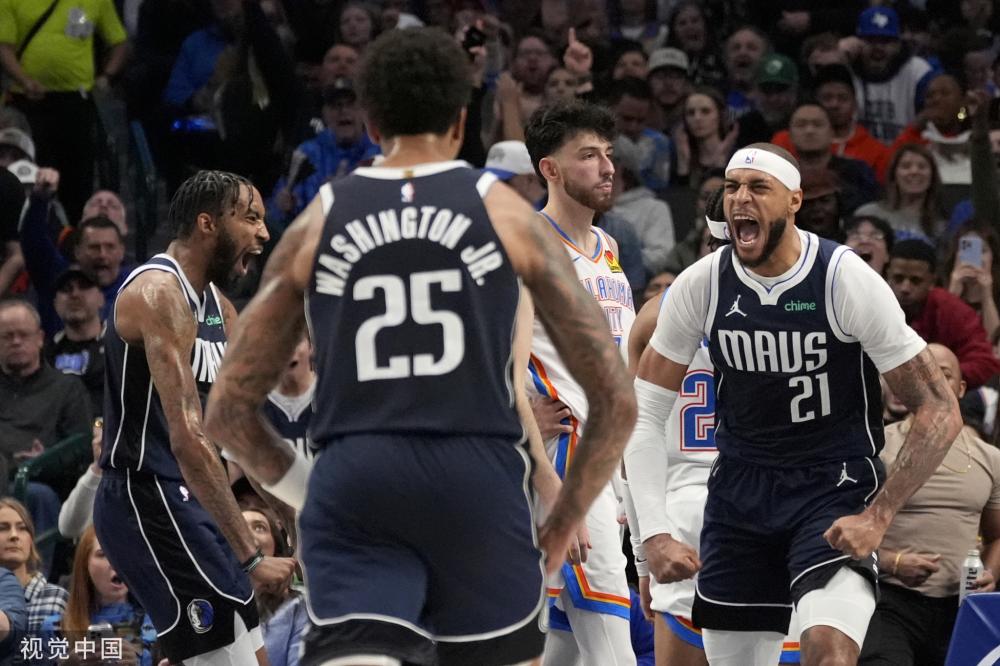 年世界杯打 年世界杯打