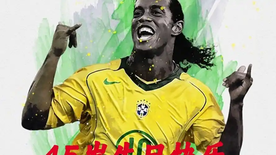 合在比赛中 合在比赛中