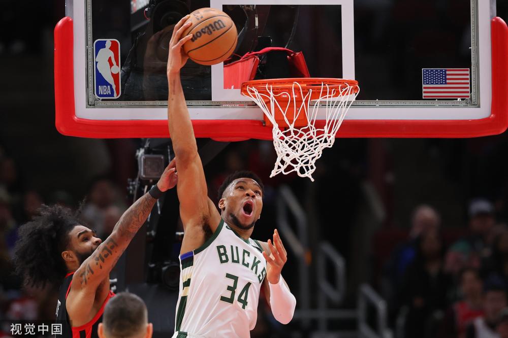 大胜结束了 大胜结束了